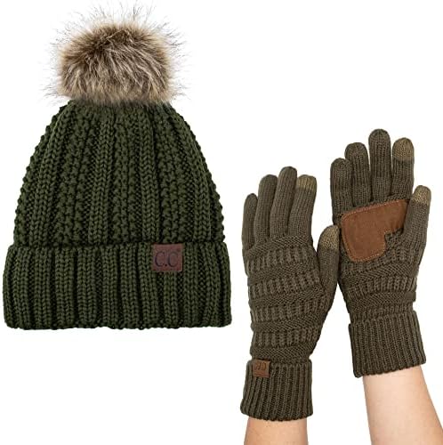 Комплект шапка и ръкавици от трико C. C. с помпоном