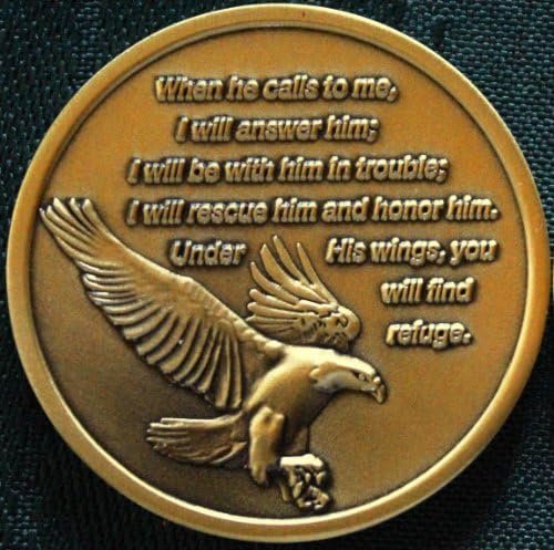 Монета с псалмом пожарникар от 4writestuff