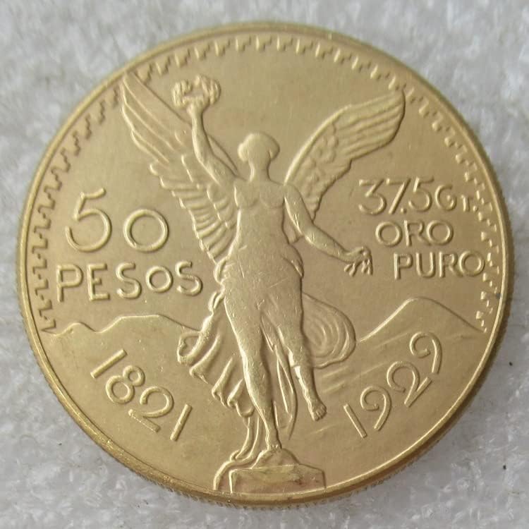 Мексиканска Възпоменателна монета номинална стойност 50 песос (1921-1947), Обмяна на Копие, Златна Възпоменателна монета