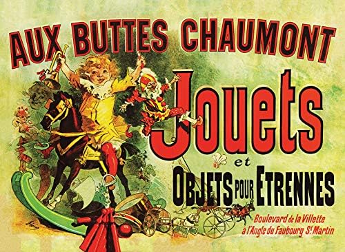 Плакат на Двореца на обучение Джоуетов (който може да се види в апартамента на Моника от Приятели) - Aux Buttes Chaumont
